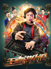 楊仕澤 楊仕澤