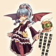 艾雯(《雙星物語2》角色) 艾雯(《雙星物語2》角色)