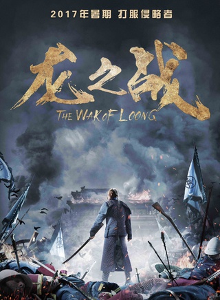 羅昱焜