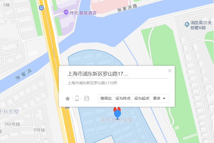 羅山路1739弄 羅山路1739弄