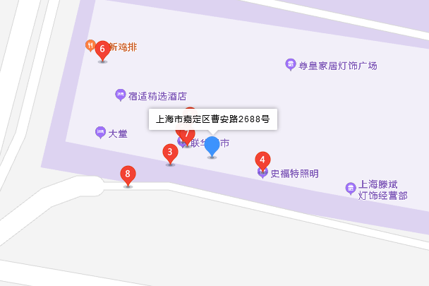 曹安路2688號 曹安路2688號