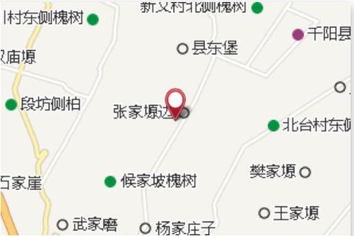 劉家塬邊 劉家塬邊