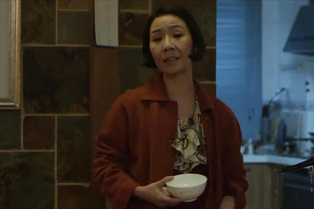 吳向紅(電視劇《抹布女也有春天》中的角色) 吳向紅(電視劇《抹布女也有春天》中的角色)