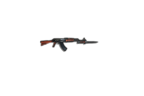 AK47-A(《逆戰》端游的武器) AK47-A(《逆戰》端游的武器)