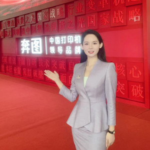 汪蘇蘇 汪蘇蘇