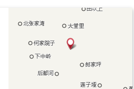 大埡場