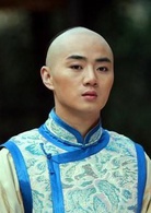 功夫·詠春