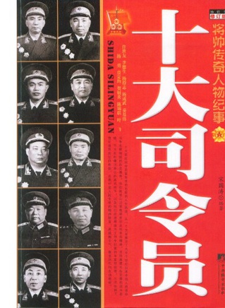 朗·霍華德(Ron Howard)