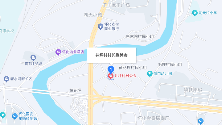 井坪村(湖南省懷化市鶴城區盈口街道下轄村) 井坪村(湖南省懷化市鶴城區盈口街道下轄村)