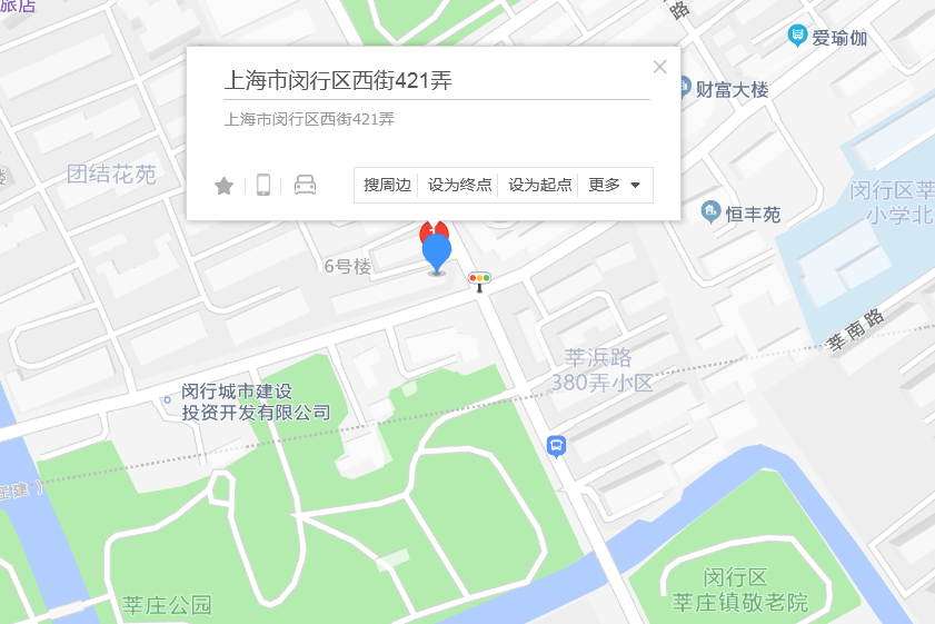 西街421弄 西街421弄