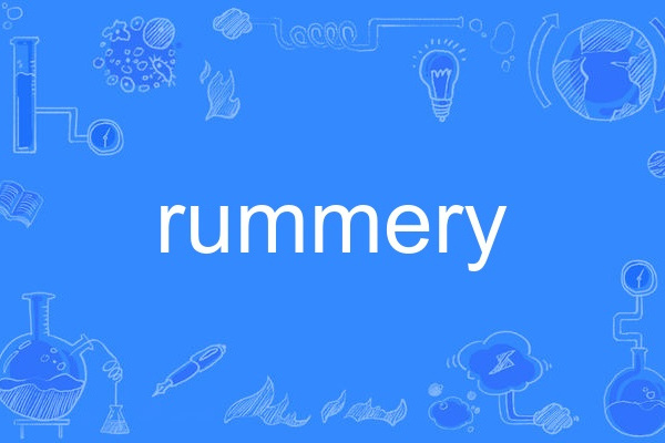 rummery rummery