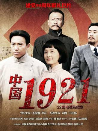 滕宇飛(中國內地影視男演員) 滕宇飛(中國內地影視男演員)