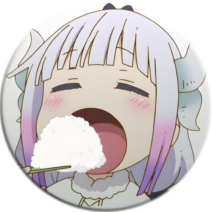 阿泥妹飯 阿泥妹飯