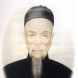 孫達成 孫達成