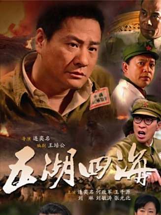 王千源 王千源