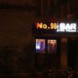 No98Bar No98Bar