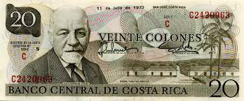 哥斯大黎加貨幣上的維克斯