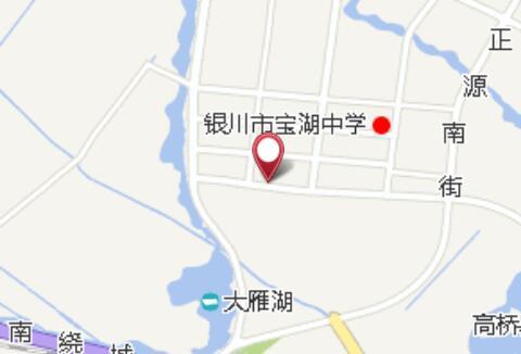 魏家橋八隊 魏家橋八隊