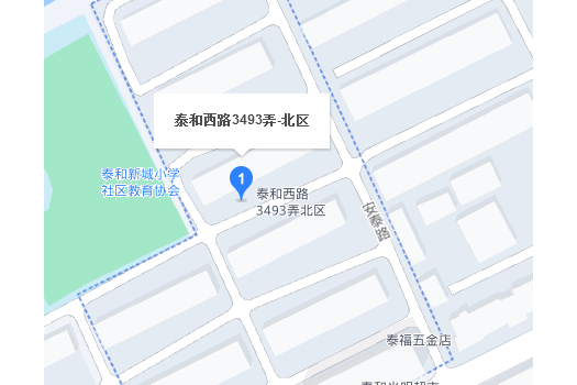 泰和路3493弄 泰和路3493弄