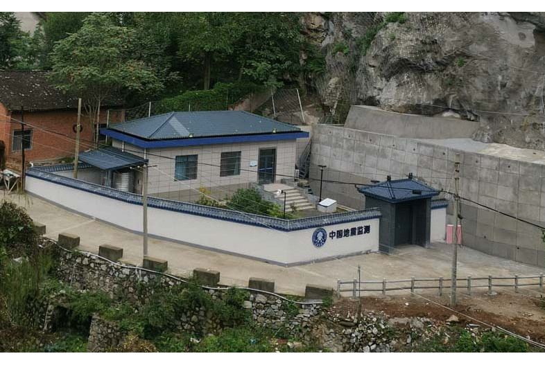 西安地震台 西安地震台