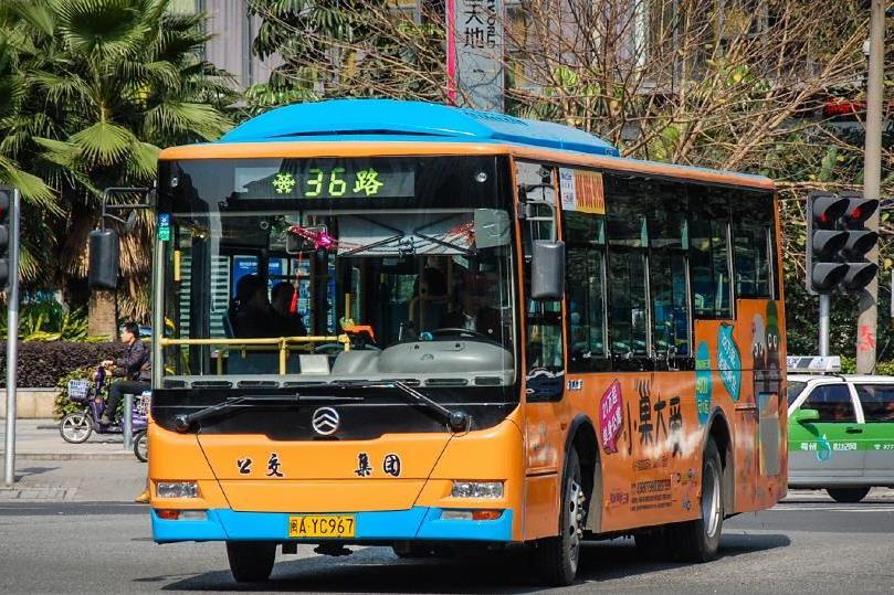 福州公交36路 福州公交36路