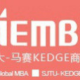 aemba校友會 aemba校友會