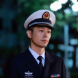 謝振宇(電視劇《海天雄鷹》中的角色) 謝振宇(電視劇《海天雄鷹》中的角色)