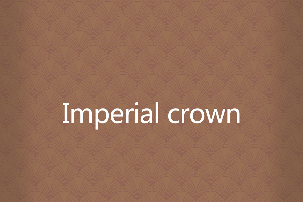 Imperial crown Imperial crown
