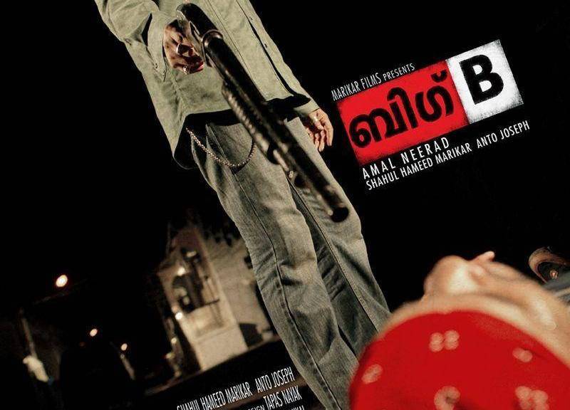 Big B Big B