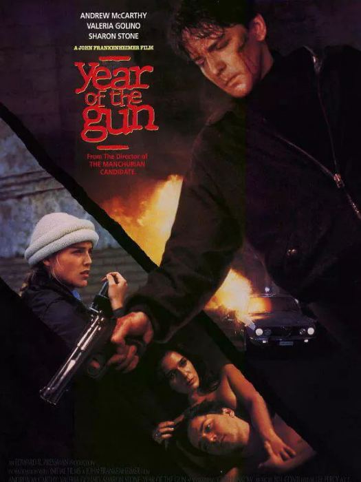 槍枝年代(激爆1992) 槍枝年代(激爆1992)