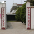 東張寨村 東張寨村