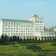 中國科學院離子束生物工程學重點實驗室