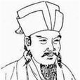 皮陸 皮陸