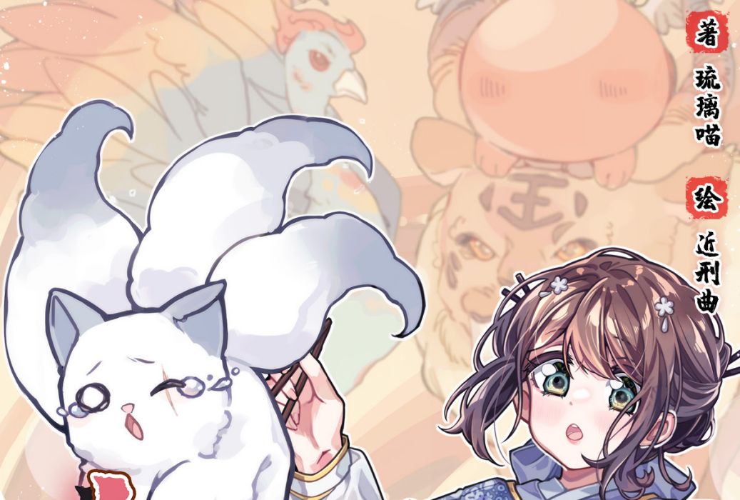 山海一鍋 山海一鍋