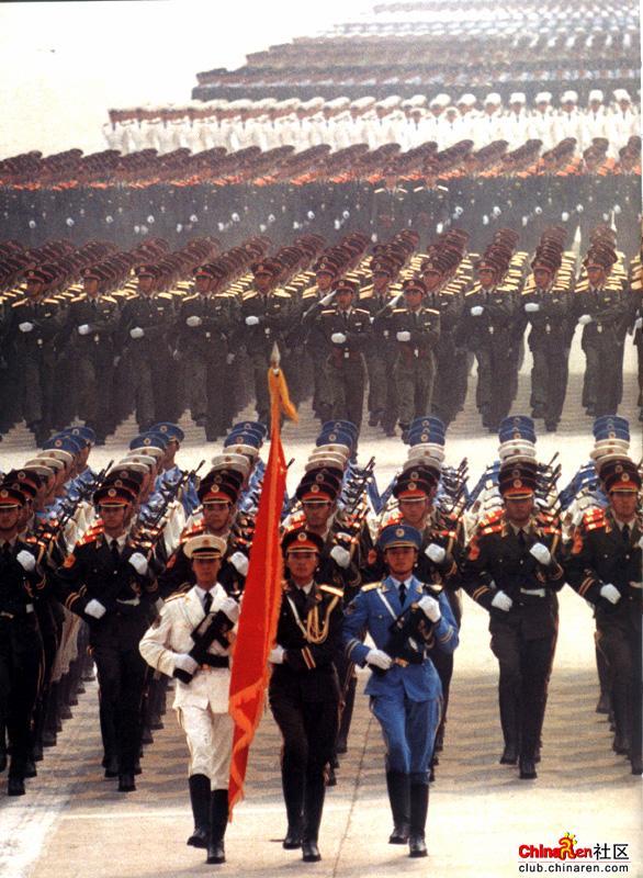1999年國慶閱兵