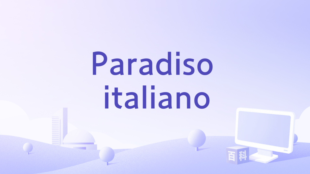 Paradiso italiano Paradiso italiano