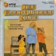 Dawn and the Impossible Three The Baby-Sitters Club Book 5 Dawn and the Impossible Three The Baby-Sitters Club Book 5