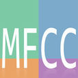 MFCC(