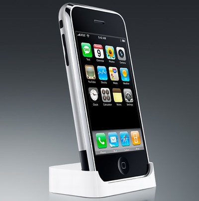 蘋果的iPhone手機帶有重力感應
