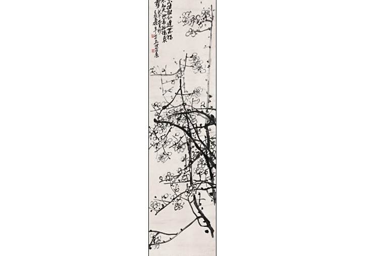 空山姑射 空山姑射