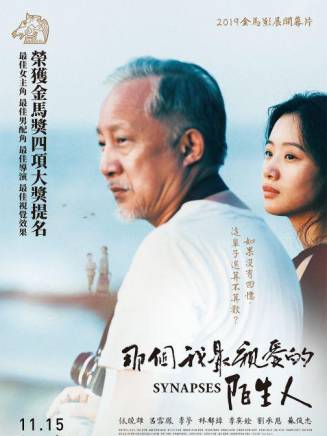 邱志宇(中國台灣演員) 邱志宇(中國台灣演員)