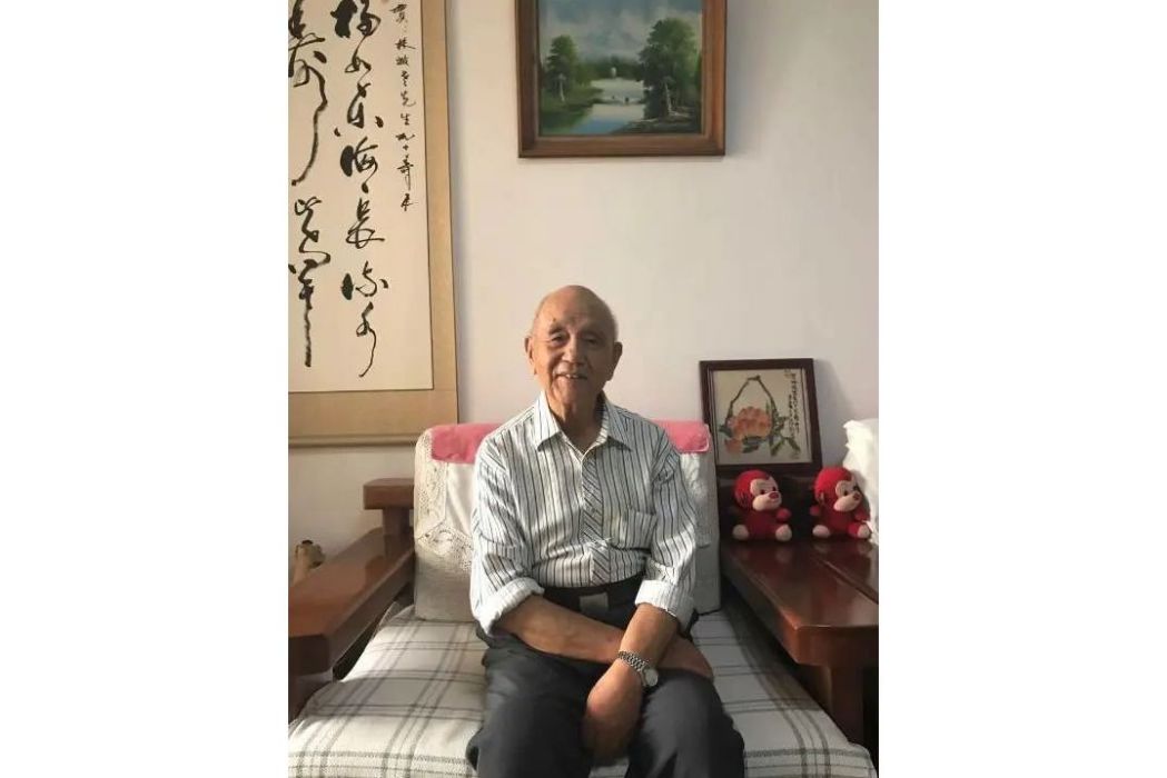 林放(河北日報原總編輯) 林放(河北日報原總編輯)