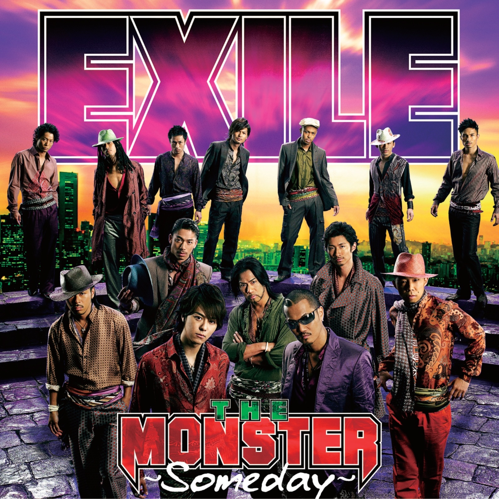 Someday(EXILE演唱歌曲)
