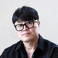 元信延 元信延