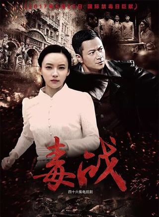 張萍娟 張萍娟
