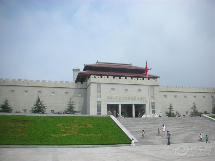 魯南人民抗日武裝起義紀念館