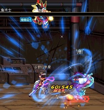 螺旋彗星落 螺旋彗星落