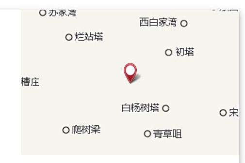 崖窯台 崖窯台