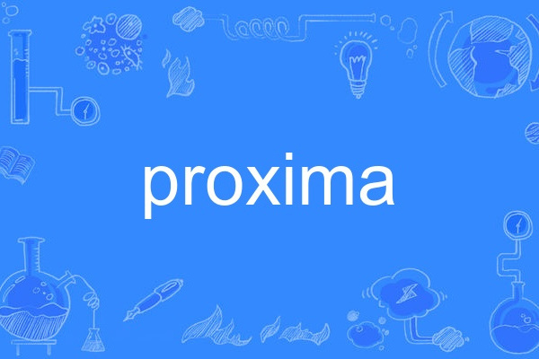 proxima proxima