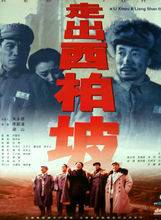 古月(胡詩學(胡詩學)) 古月(胡詩學(胡詩學))